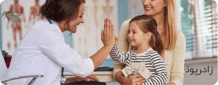 از بین بردن لکه های صورت درخانه